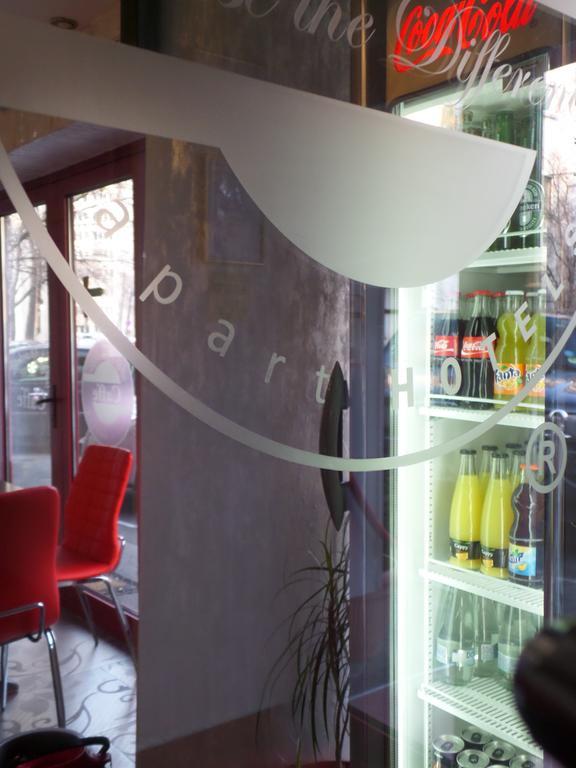 Hotel Ss Residence Unirii 부쿠레슈티 외부 사진
